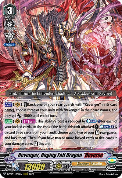 Revenger, Raging Fall Dragon "Reverse" (D-VS04/008EN) [V Clan Collection Vol.4] | Total Play
