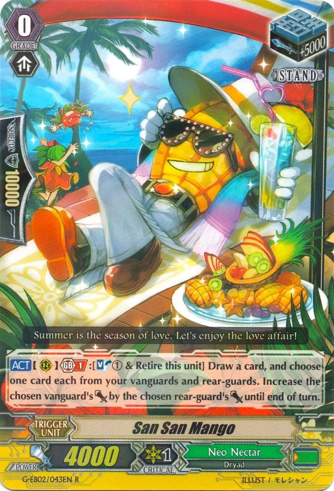 San San Mango (G-EB02/043EN) [The AWAKENING ZOO] | Total Play