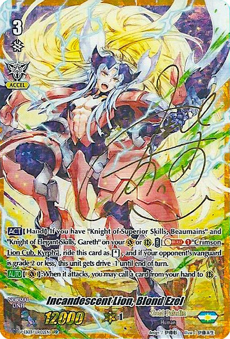 Incandescent Lion, Blond Ezel (Gold Signature) (V-EB03/UR02EN) [ULTRARARE MIRACLE COLLECTION] | Total Play