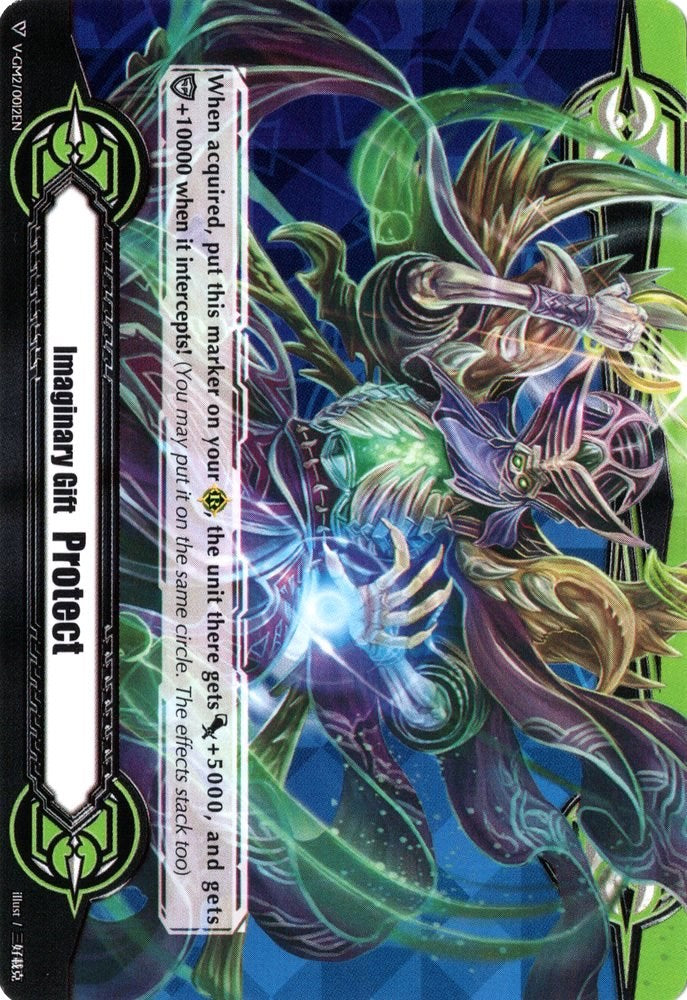 Imaginary Gift [Protect II] - Ice Prison Necromancer, Cocytus (V-GM2/0012EN) [Gift Markers] | Total Play