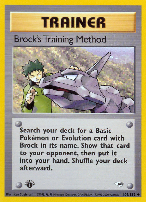 Brock's Training Method (106/132) [Gym Heroes 1st Edition] | Total Play