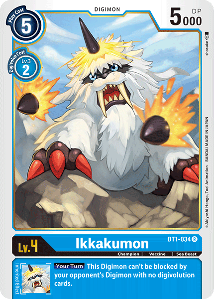 Ikkakumon [BT1-034] [Release Special Booster Ver.1.0] | Total Play