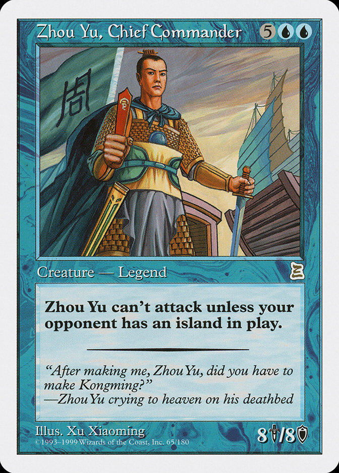 Zhou Yu, Chief Commander [Portal Three Kingdoms] | Total Play