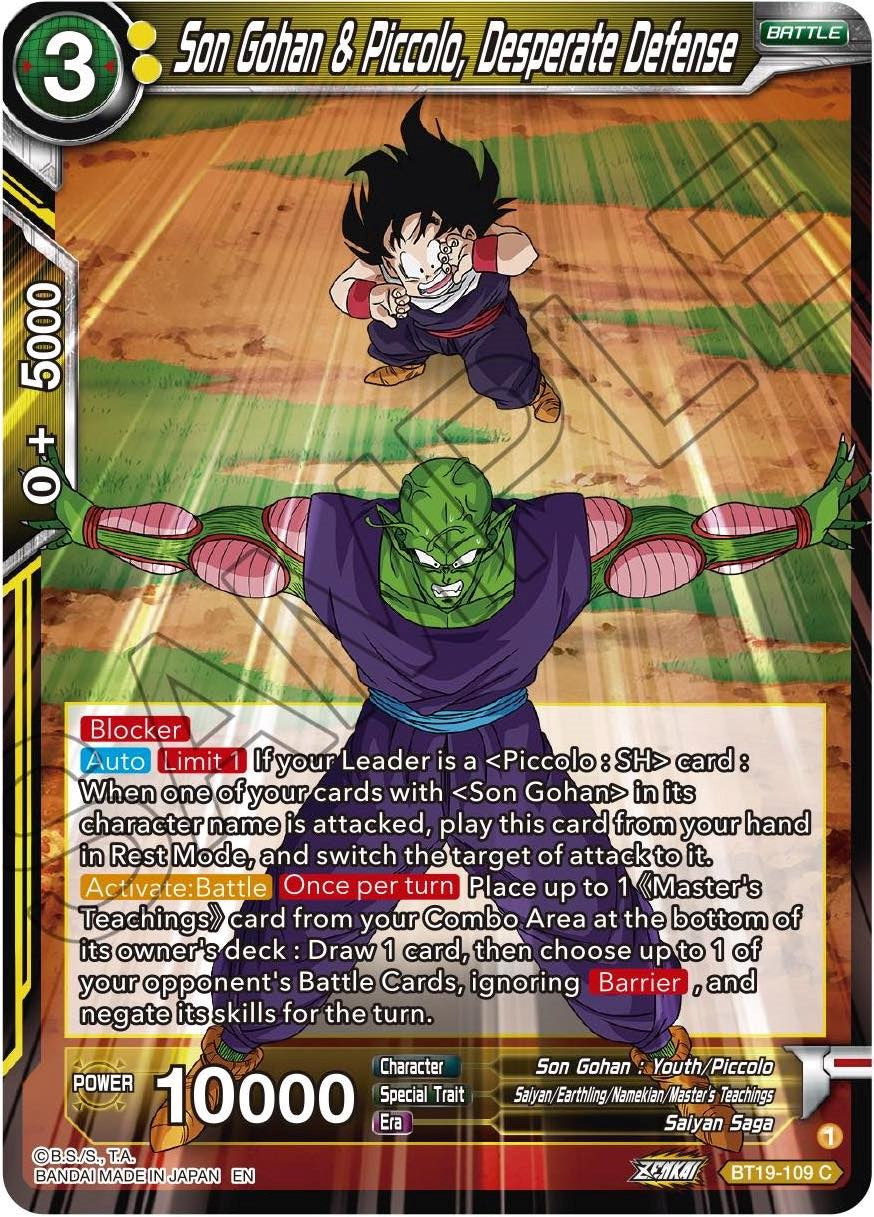 Son Gohan & Piccolo, Desperate Defense (BT19-109) [Fighter's Ambition] | Total Play