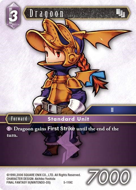 Dragoon (Refia) [Opus V] | Total Play