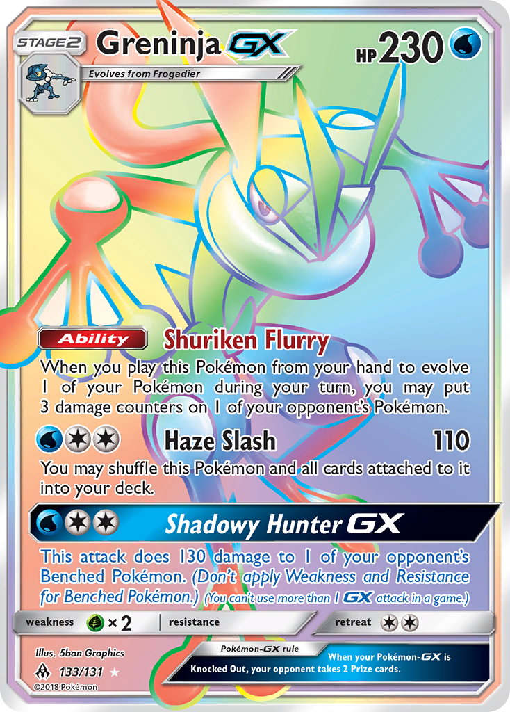 Greninja GX (133/131) [Sun & Moon: Forbidden Light] | Total Play