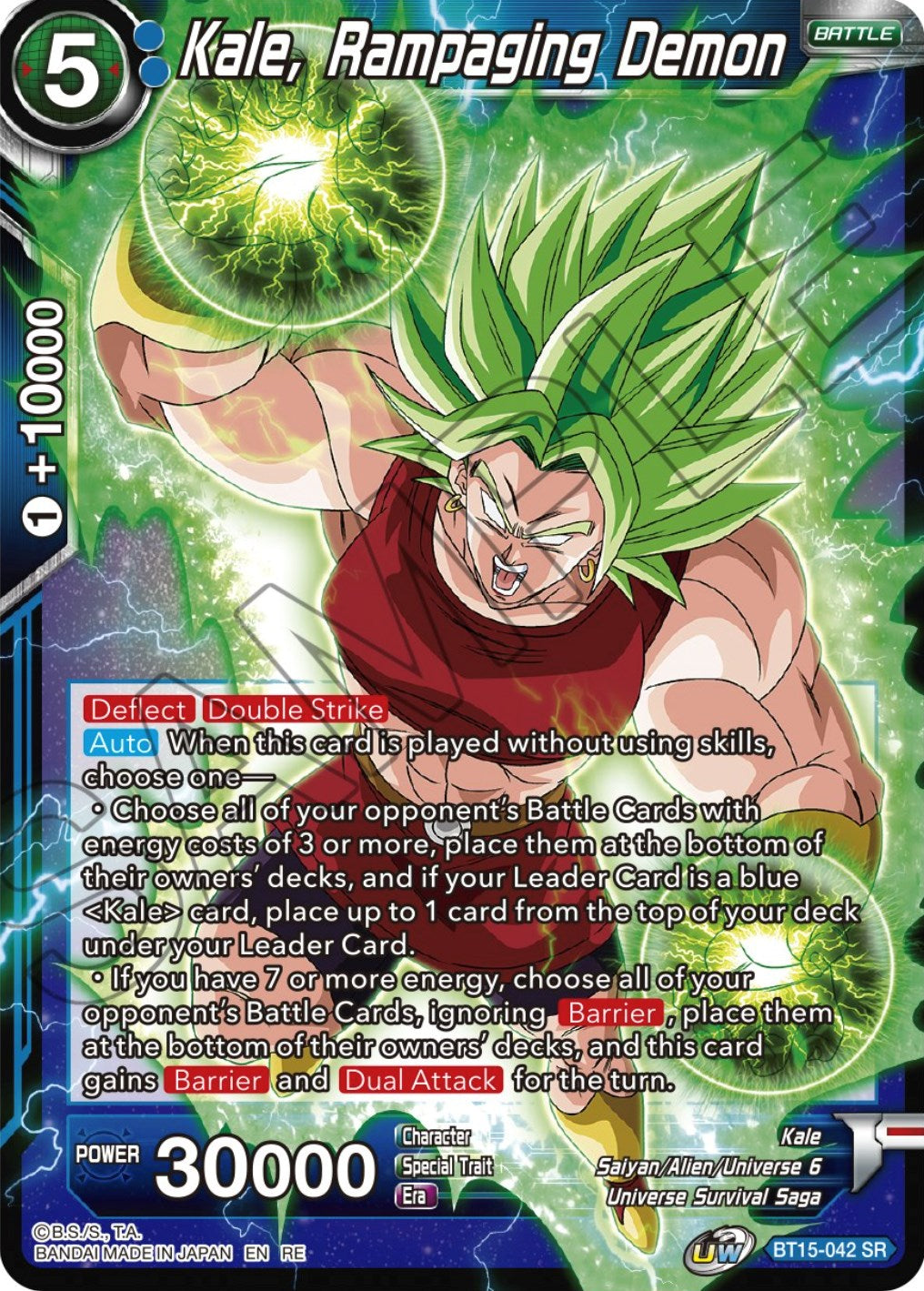 Kale, Rampaging Demon (Reprint) (BT15-042) [Ultimate Deck 2023] | Total Play