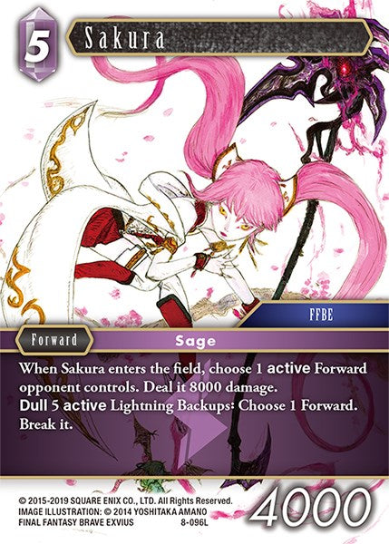 Sakura [Opus VIII] | Total Play