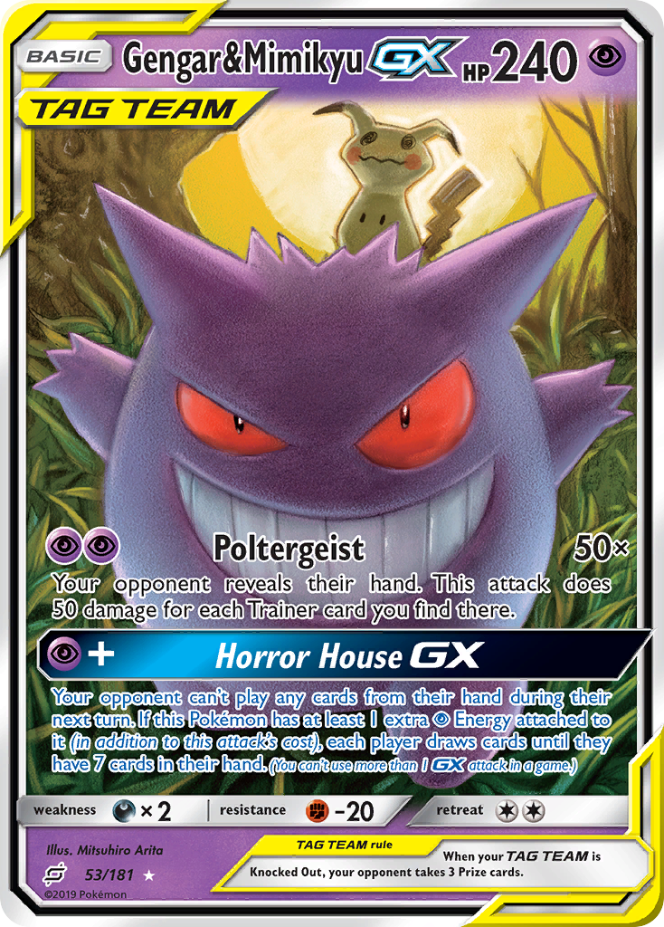 Gengar & Mimikyu GX (53/181) [Sun & Moon: Team Up] | Total Play