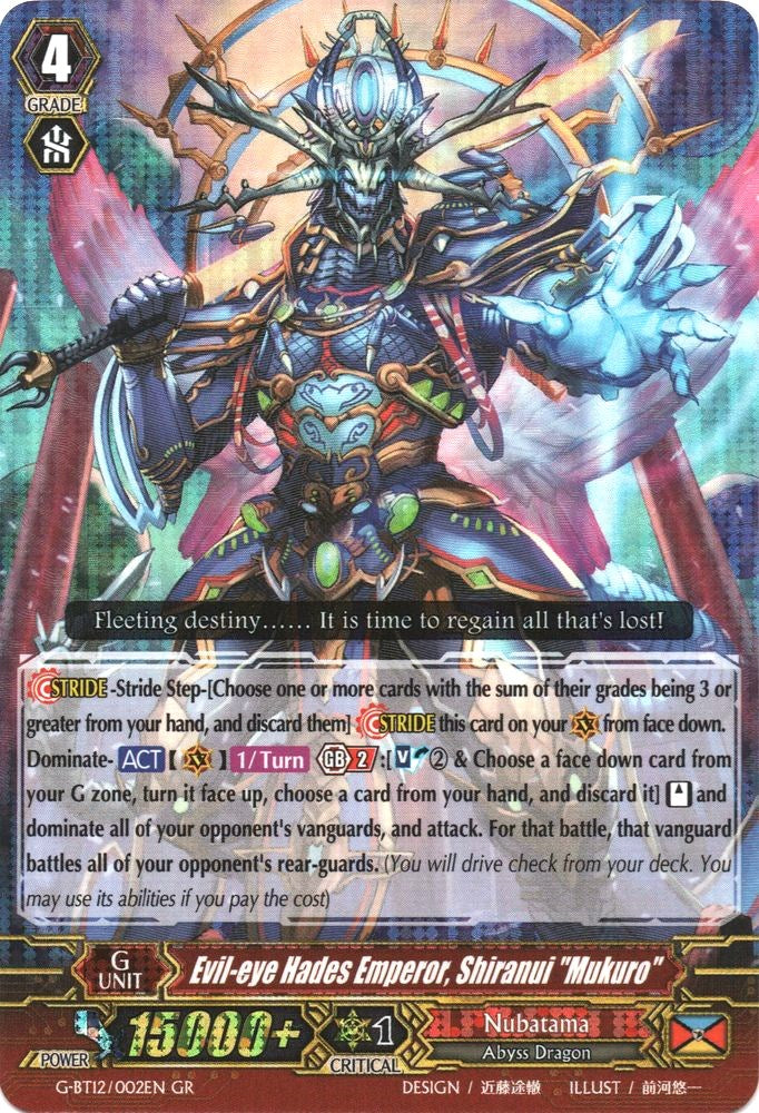 Evil-eye Hades Emperor, Shiranui "Mukuro" (G-BT12/002EN) [Dragon King's Awakening] | Total Play