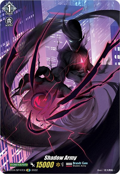 Shadow Army (D-BT04/SP47EN) [Awakening of Chakrabarthi] | Total Play