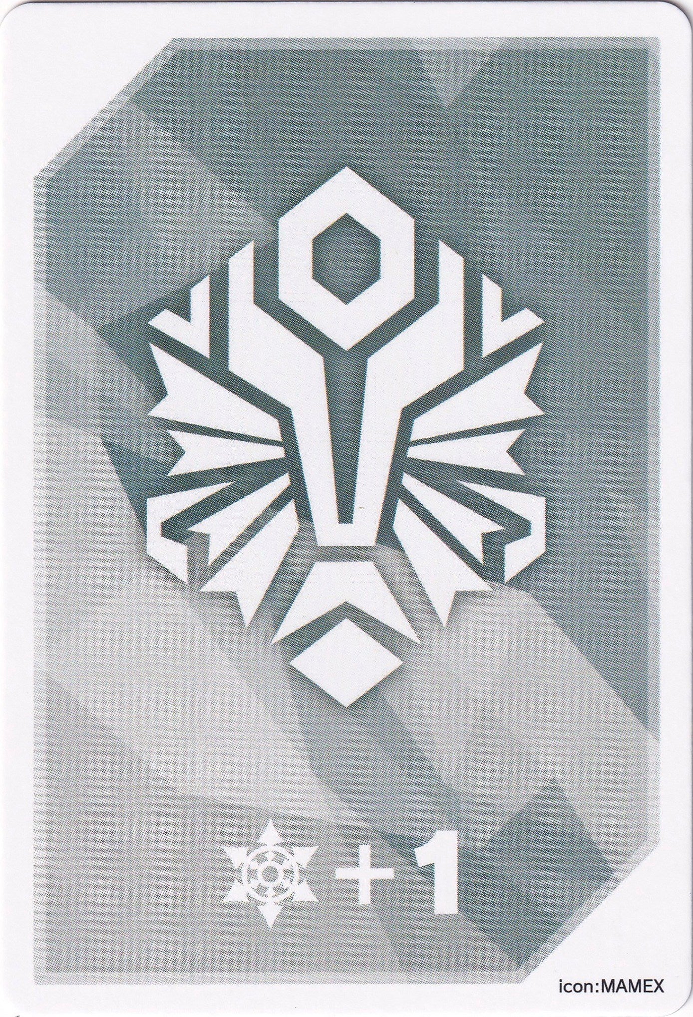 Fighter's Counter (Cosmowinger, Unibird Galaxy) [P Clan Collection 2022] | Total Play