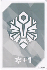 Fighter's Counter (Cosmowinger, Unibird Galaxy) [P Clan Collection 2022] | Total Play