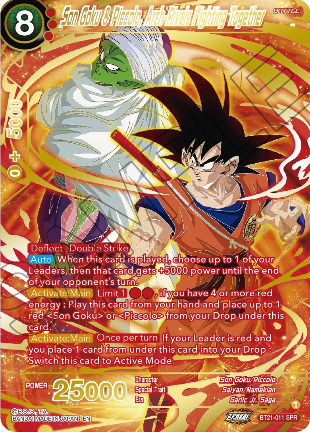 Son Goku & Piccolo, Arch-Rivals Fighting Together (SPR) (BT21-011) [Wild Resurgence] | Total Play