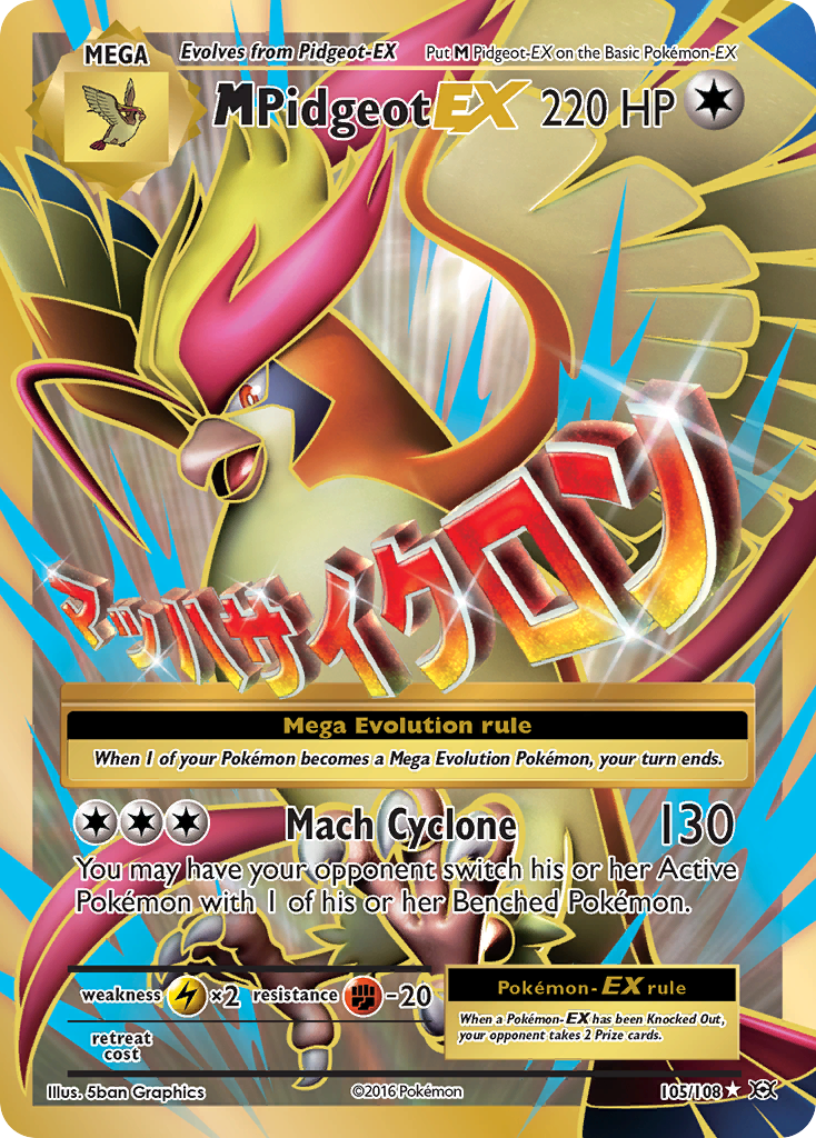 M Pidgeot EX (105/108) [XY: Evolutions] | Total Play