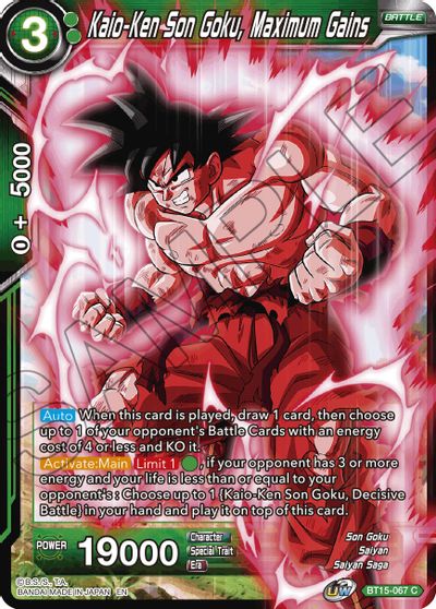 Kaio-Ken Son Goku, Maximum Gains (BT15-067) [Saiyan Showdown] | Total Play