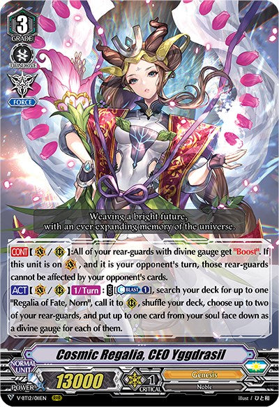 Cosmic Regalia, CEO Yggdrasil (V-BT12/011EN) [Divine Lightning Radiance] | Total Play