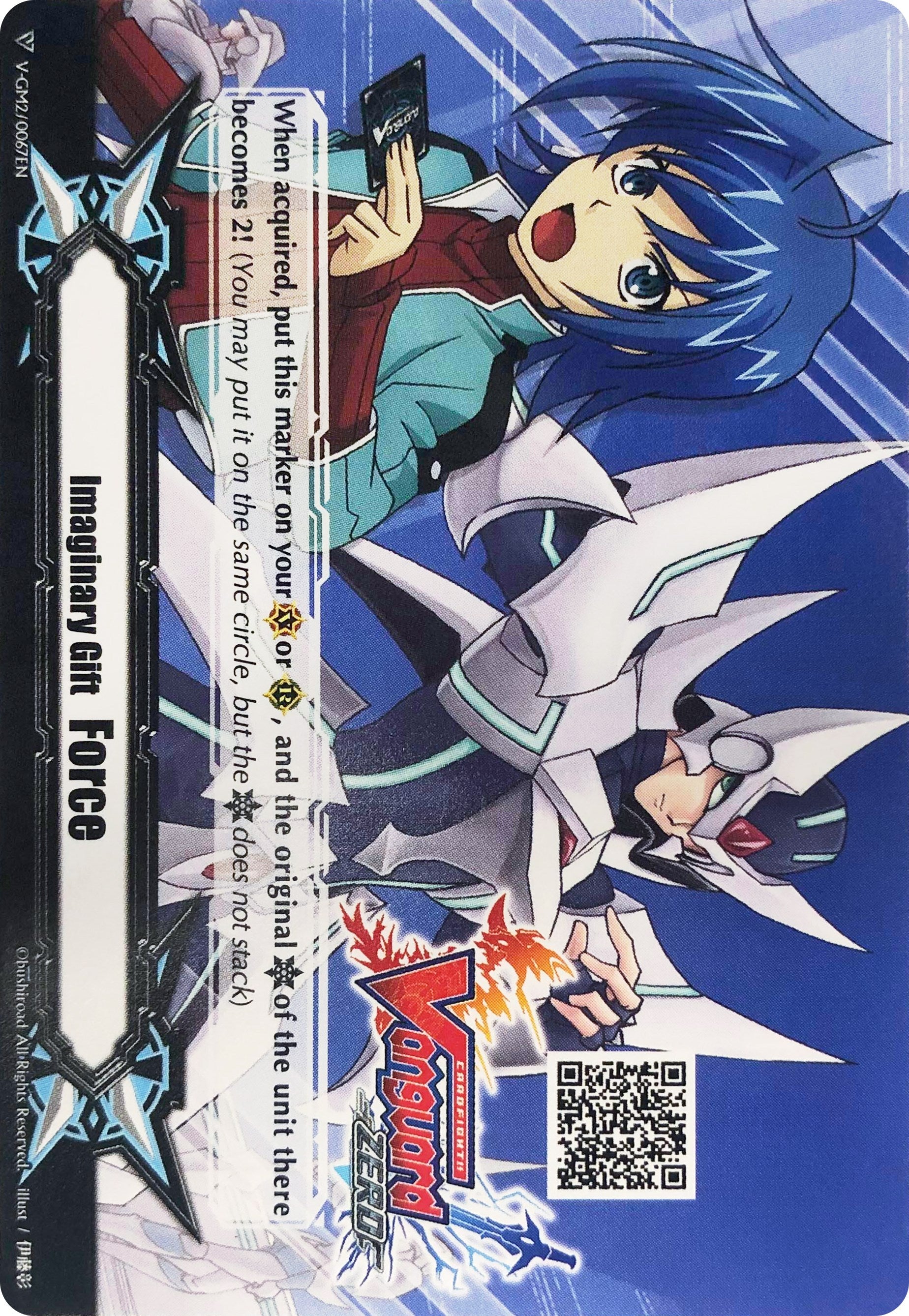 Imaginary Gift [Force II] - Cardfight!! Vanguard Zero QR Code - Aichi Sendou (V-GM2/0067EN) [Gift Markers] | Total Play
