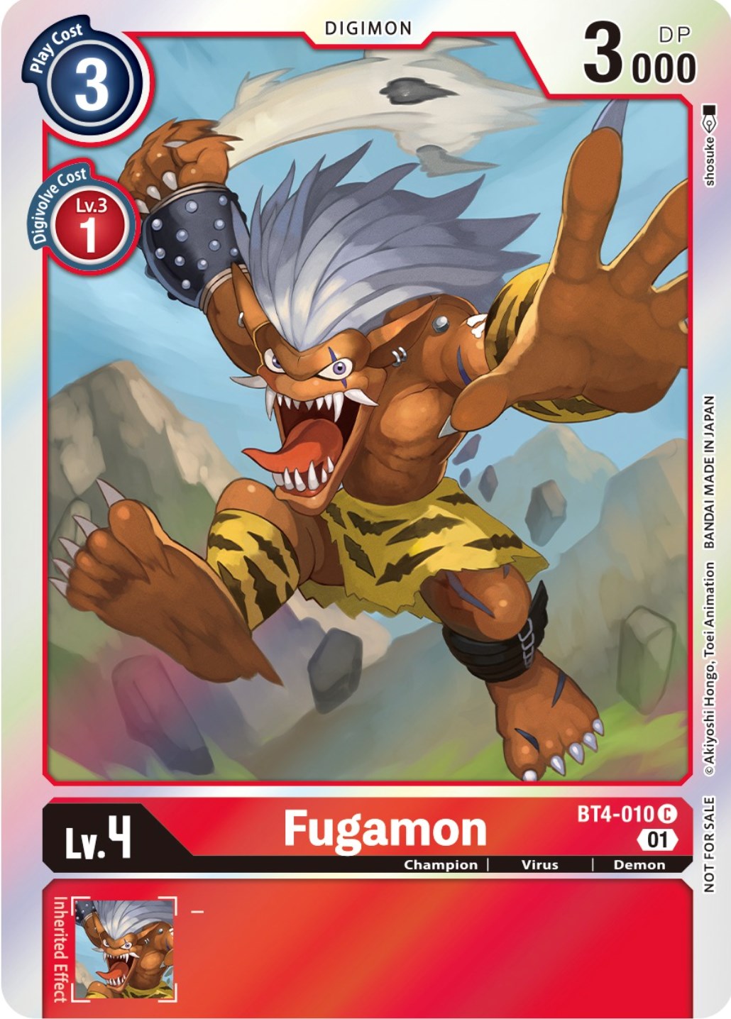 Fugamon [BT4-010] (ST-11 Special Entry Pack) [Great Legend Promos] | Total Play