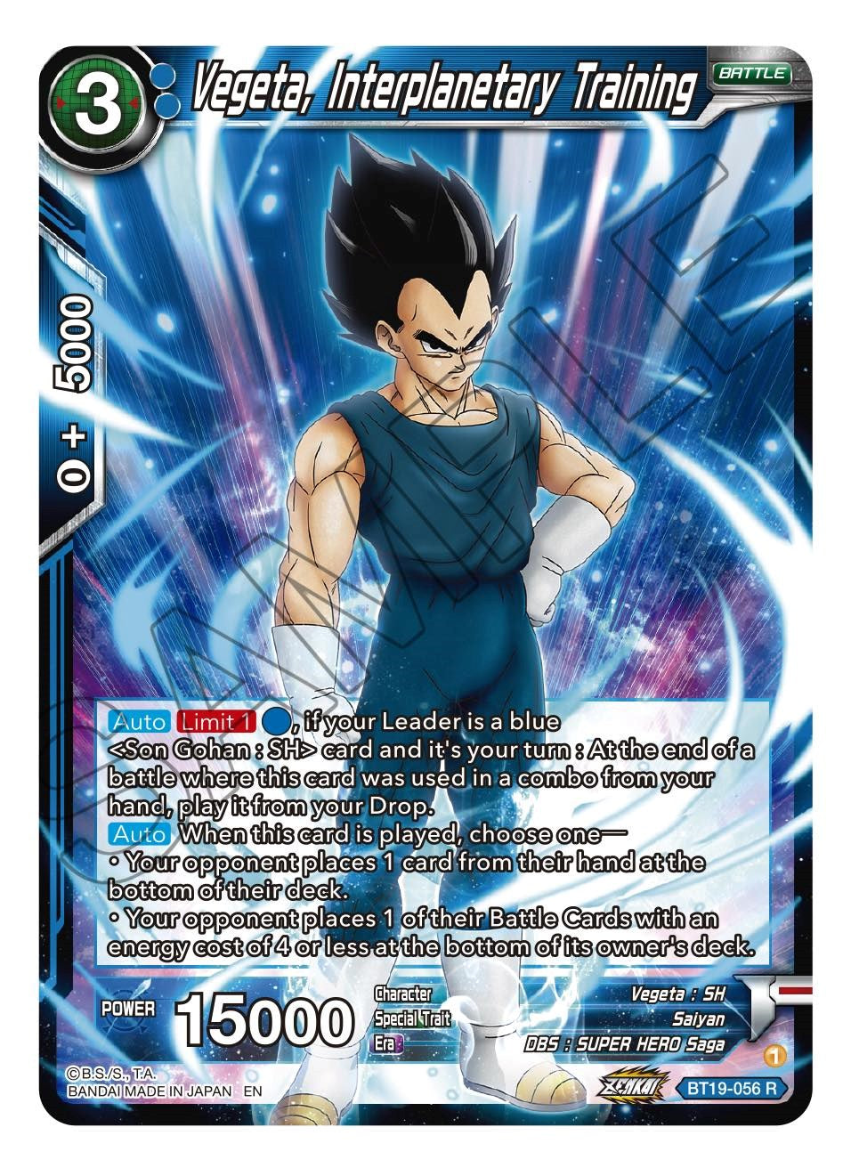 Vegeta, Interplanetary Training (BT19-056) [Fighter's Ambition] | Total Play