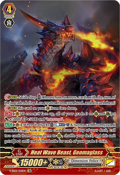 Heat Wave Beast, Geomaglass (V-SS05/S14EN) [Premium Collection 2020] | Total Play