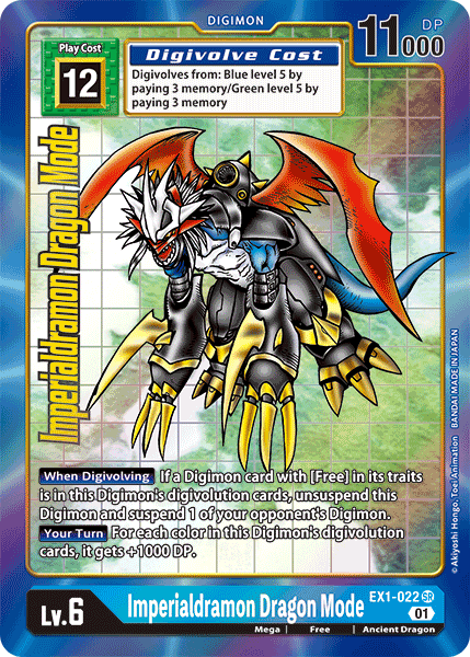 Imperialdramon Dragon Mode [EX1-022] (Alternate Art) [Classic Collection] | Total Play