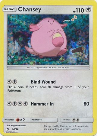 Chansey (10/12) [McDonald's Promos: 2018 Collection] | Total Play