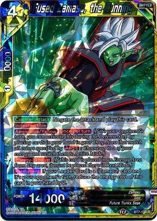 Fused Zamasu, the Cunning (BT7-124) [Assault of the Saiyans] | Total Play