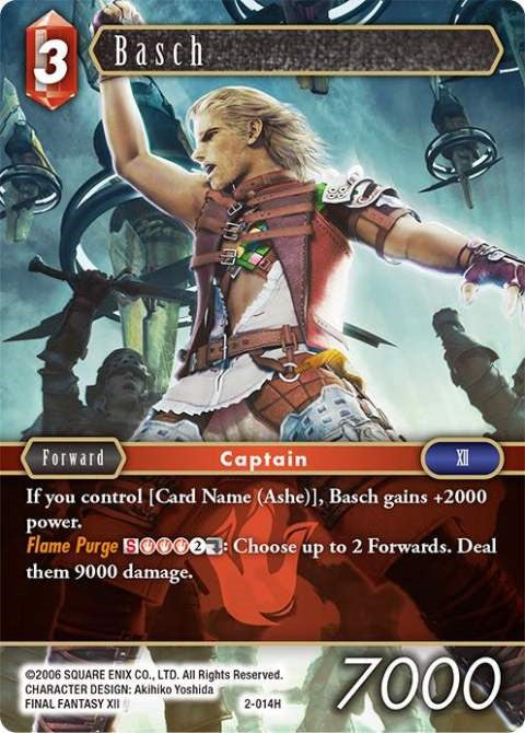 Basch [Opus II] | Total Play