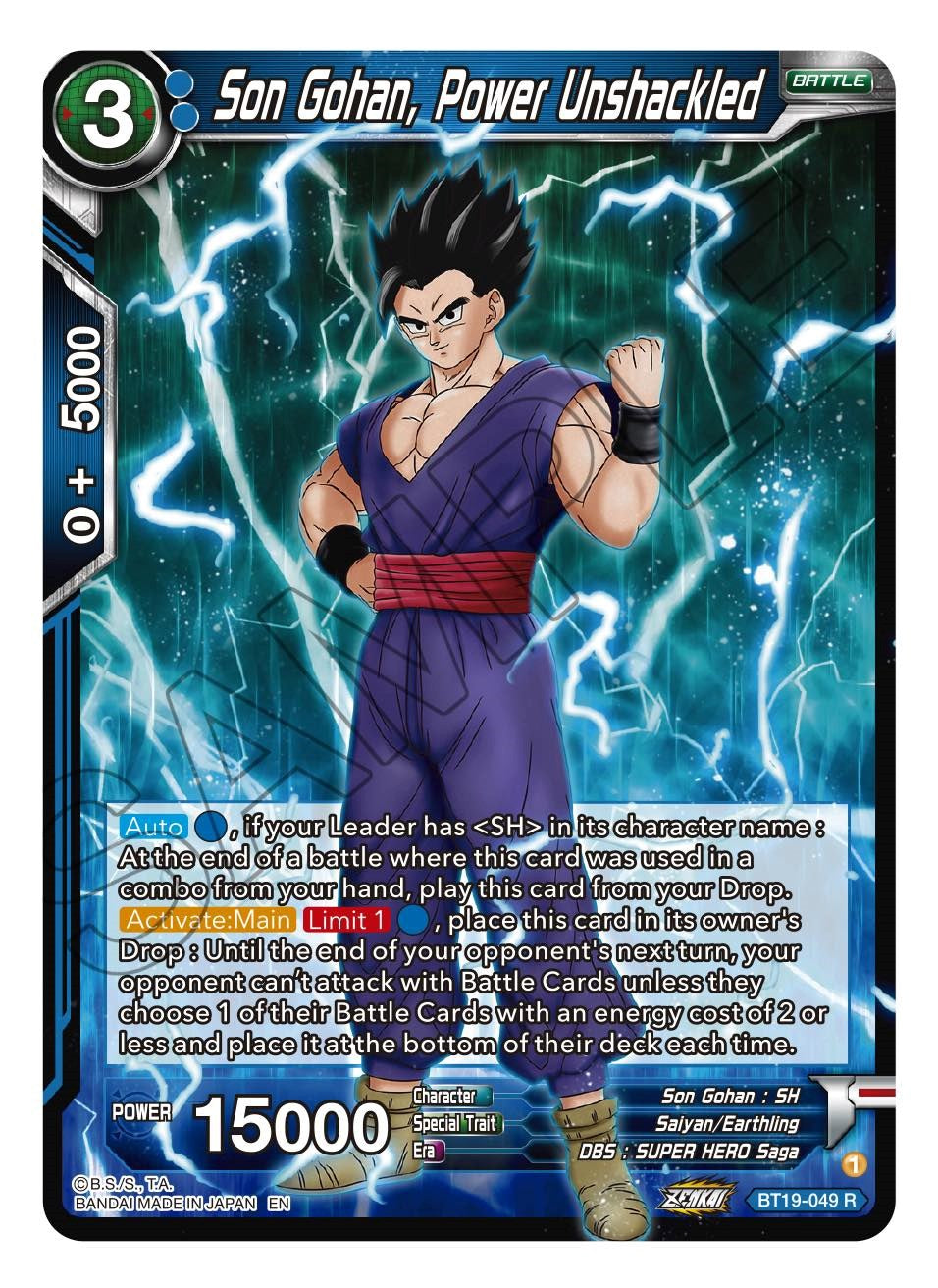 Son Gohan, Power Unshackled (BT19-049) [Fighter's Ambition] | Total Play