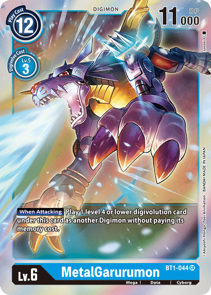 MetalGarurumon [BT1-044] [Release Special Booster Ver.1.0] | Total Play