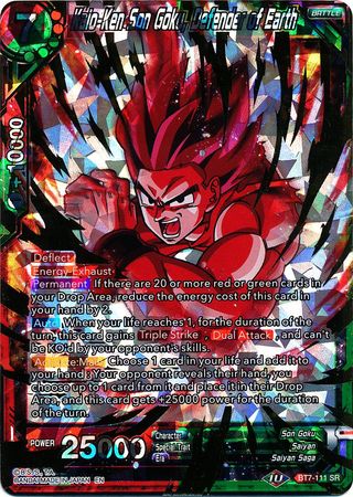 Kaio-Ken Son Goku, Defender of Earth (BT7-111) [Assault of the Saiyans] | Total Play