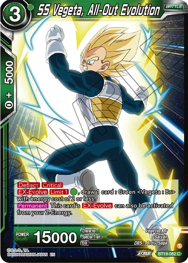 SS Vegeta, All-Out Evolution (BT19-082) [Fighter's Ambition] | Total Play