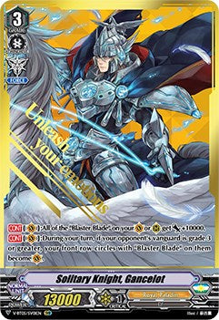 Solitary Knight, Gancelot (V-BT05/SV01EN) [Aerial Steed Liberation] | Total Play
