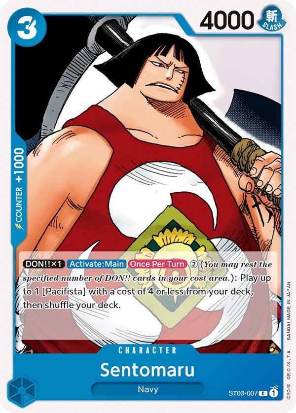 Sentomaru [Starter Deck: The Seven Warlords of The Sea] | Total Play