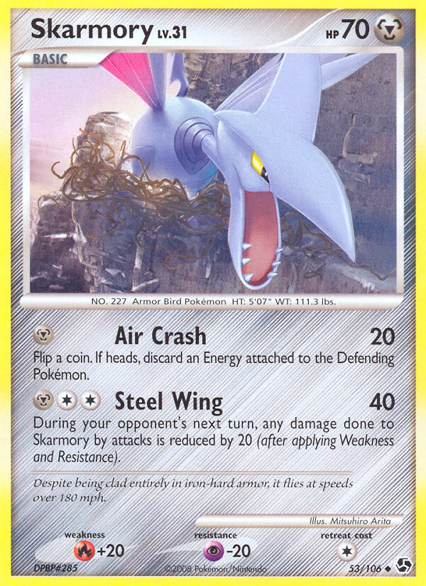 Skarmory (53/106) [Diamond & Pearl: Great Encounters] | Total Play