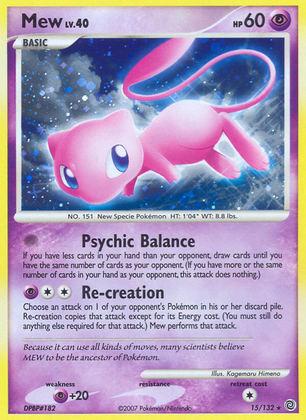 Mew (15/132) [Diamond & Pearl: Secret Wonders] | Total Play