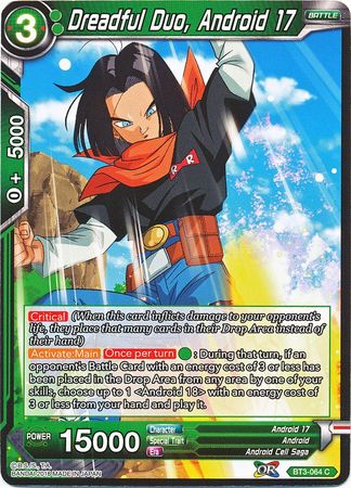 Dreadful Duo, Android 17 (BT3-064) [Cross Worlds] | Total Play