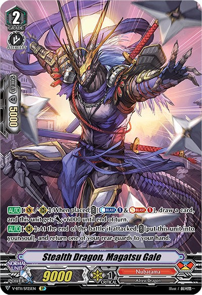 Stealth Dragon, Magatsu Gale (V-BT11/SP25EN) [Storm of the Blue Cavalry] | Total Play