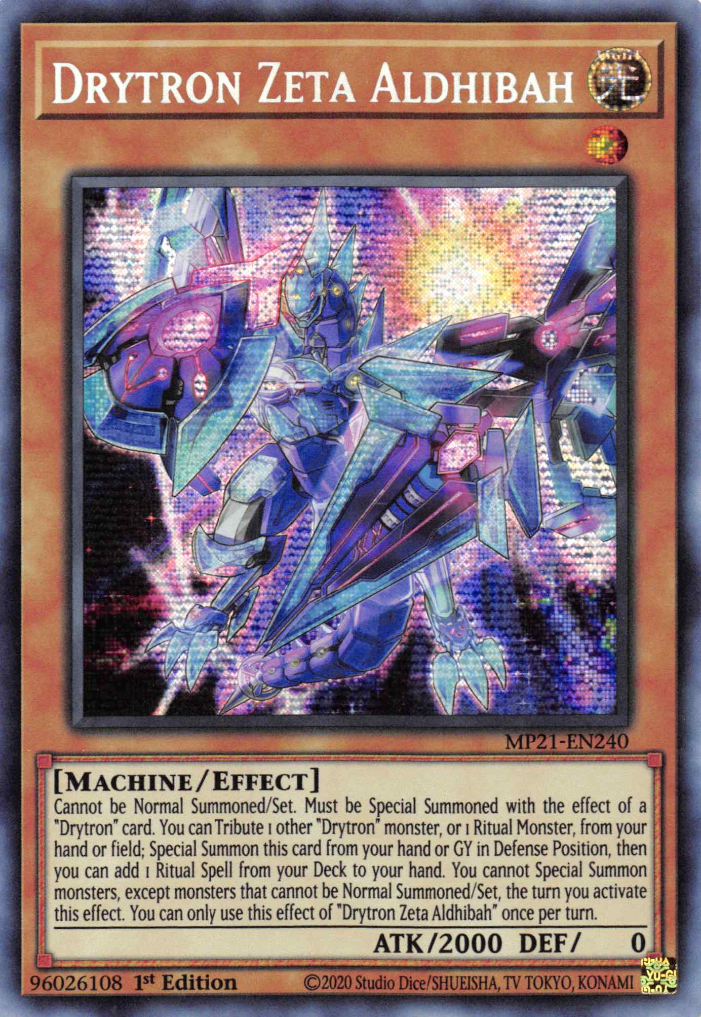 Drytron Zeta Aldhibah [MP21-EN240] Prismatic Secret Rare | Total Play