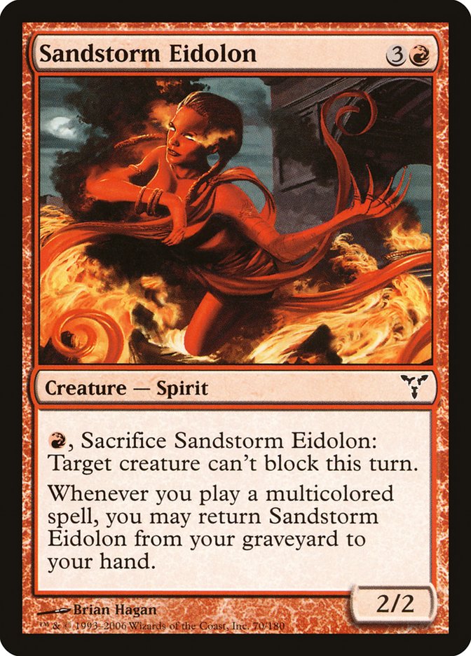 Sandstorm Eidolon [Dissension] | Total Play