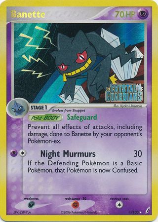 Banette (1/100) (Stamped) [EX: Crystal Guardians] | Total Play