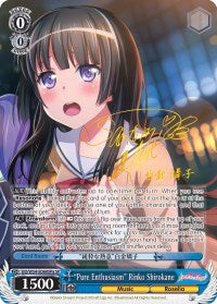 "Pure Enthusiasm" Rinko Shirokane (BD/W54-E069SPa SP) [BanG Dream! Girls Band Party!] | Total Play