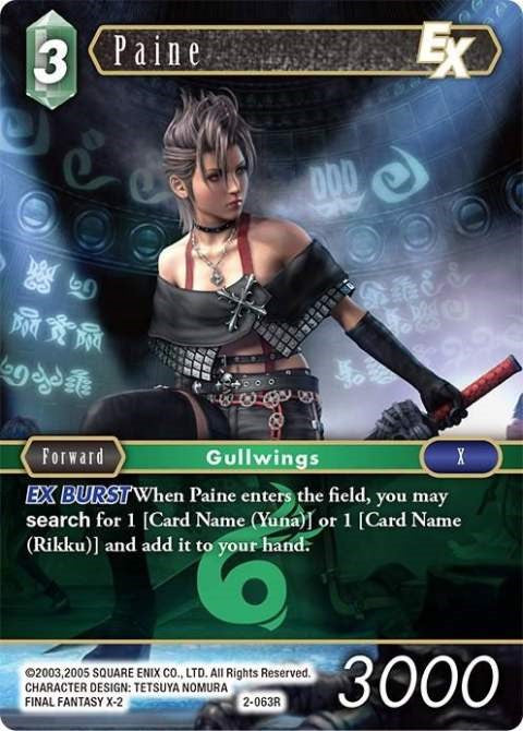 Paine EX [Opus II] | Total Play