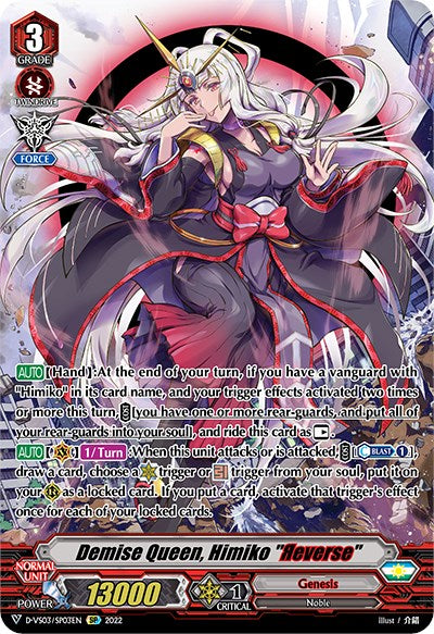 Demise Queen, Himiko "Reverse" (D-VS03/SP03EN) [V Clan Collection Vol.3] | Total Play