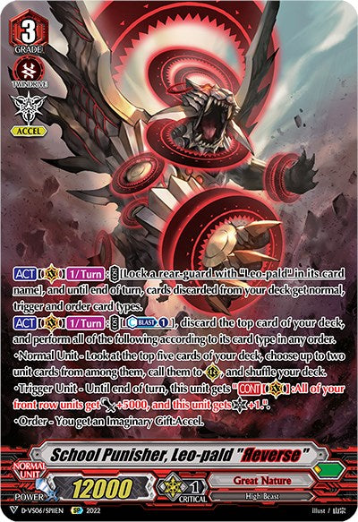 School Punisher, Leo-pald "Reverse" (D-VS06/SP11EN) [V Clan Collection Vol.6] | Total Play