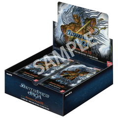 Aquatic Invaders - Booster Box Case | Total Play