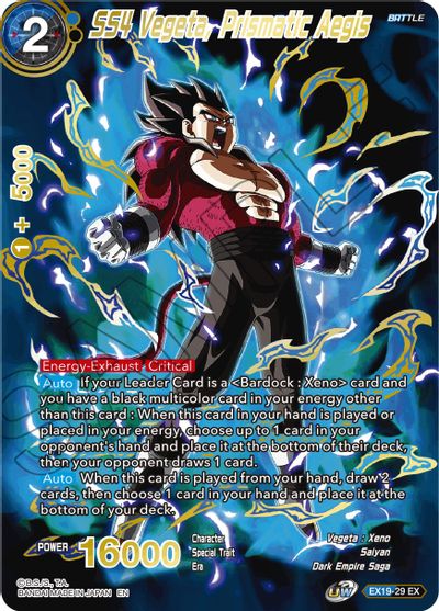 SS4 Vegeta, Prismatic Aegis (EX19-29) [Special Anniversary Set 2021] | Total Play