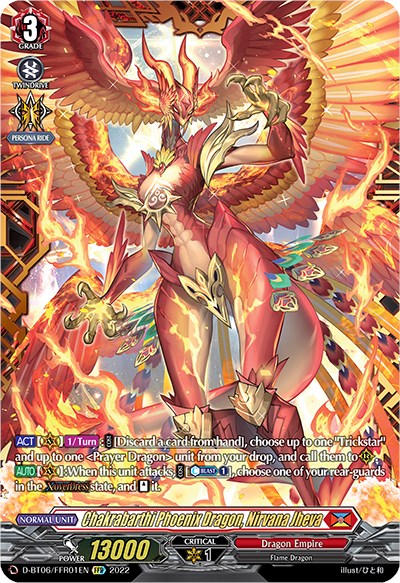 Chakrabarthi Phoenix Dragon, Nirvana Jheva (D-BT06/FFR01EN) [Blazing Dragon Reborn] | Total Play