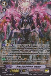 Docking Deletor, Greion (G-CMB01/S04EN) [Vanguard & Deletor] | Total Play